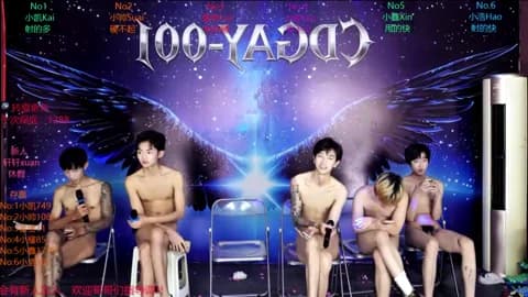 CDGAY_001 HD Camrip • 63min • 2026-01-16 22:09