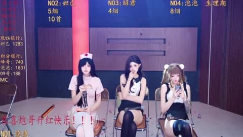 MSN001 HD Camrip • 47min • 2026-01-14 20:36