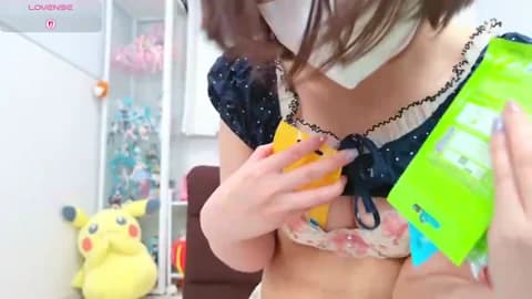 chii_chan_o0 HD Camrip • 33min • 2026-05-07 11:34
