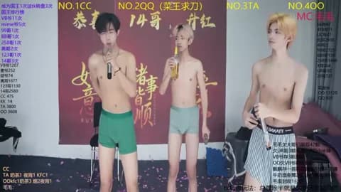 sweetboys666 HD Camrip • 43min • 2026-01-16 14:10